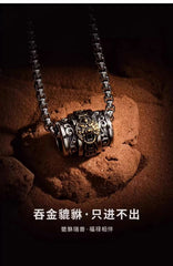 Pixiu Necklace Men's  Bead Pendant Chinese Style Gift 07FC0E-D4 - KOEEK