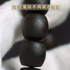 Old Material Beads Vietnam Agarwood Bracelet Wild Submerged Grade Mala Jewelry 07FC0E-D4 - KOEEK