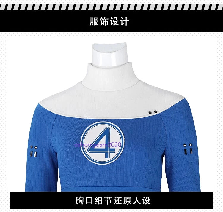 The Fantastic Four: First Steps Invisible Woman Cosplay Costume Outfit Jumpsuit 07FC0E-D4 - KOEEK
