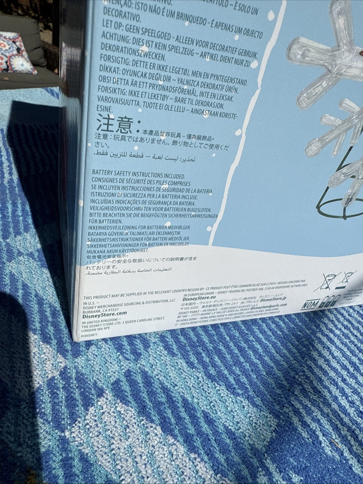 2024 Disney CHIPMUNKS Chip 'n Dale Light-Up Holiday Christmas TREE TOPPER C1 DISNEY - KOEEK