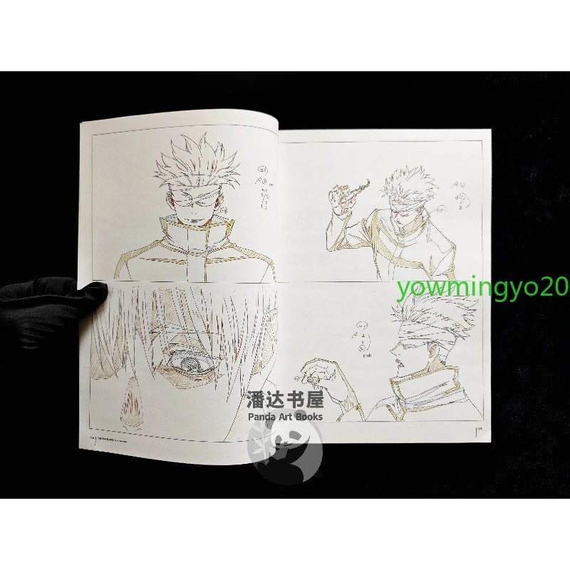 Jujutsu Kaisen 0 Key Animation Art Book Vol.0 Anime Action Storyboard Collection 07FC0E-D4 - KOEEK