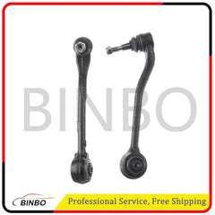 Control Arm Kit For BMW X5 (2) Front Lower Rearward Control Arms 2000 - 2006 07FC0E-D4 - KOEEK