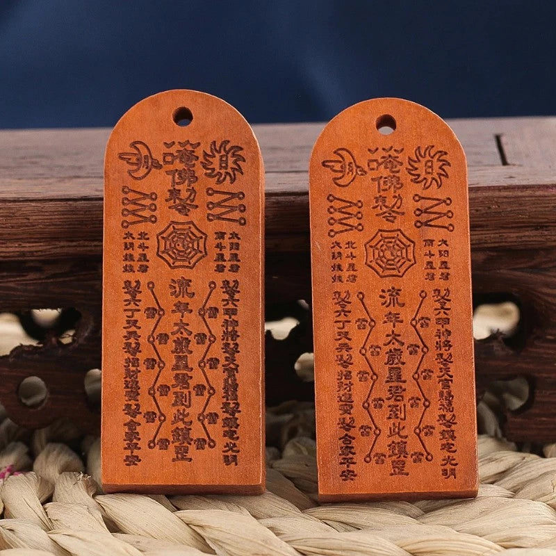 Natural Peach Wood Handcarved Tai Sui Pendant Taoist Feng Shui Amulet Keychain 07FC0E-D4 - KOEEK