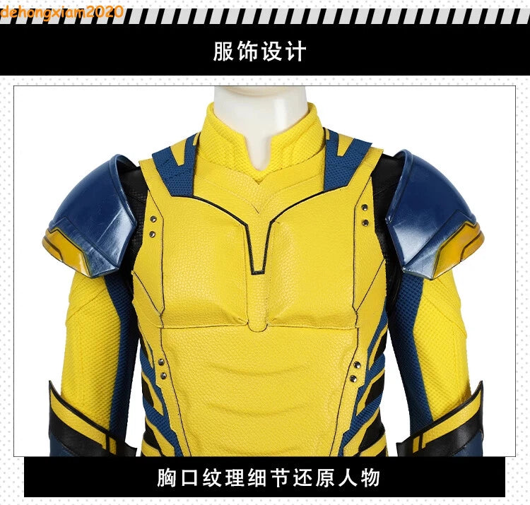 Deadpool & Wolverine Wolverine Boys Kids Cosplay Costume Suit Jumpsuit Outfits 07FC0E-D4 - KOEEK