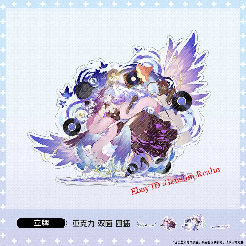 Anime Honkai: Star Rail Robin Deluxe Acrylic Desktop Stand Figure Collection 07FC0E-D4 - KOEEK