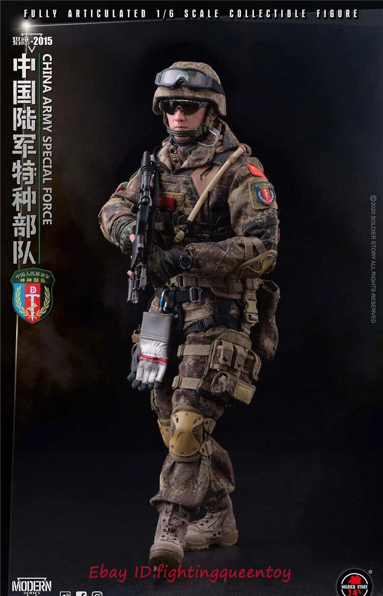 Soldier Story SS119 Chinese Army Special Forces Falcon 2015 1/6 Figure INSTOCK SOLDIER_STORY - KOEEK