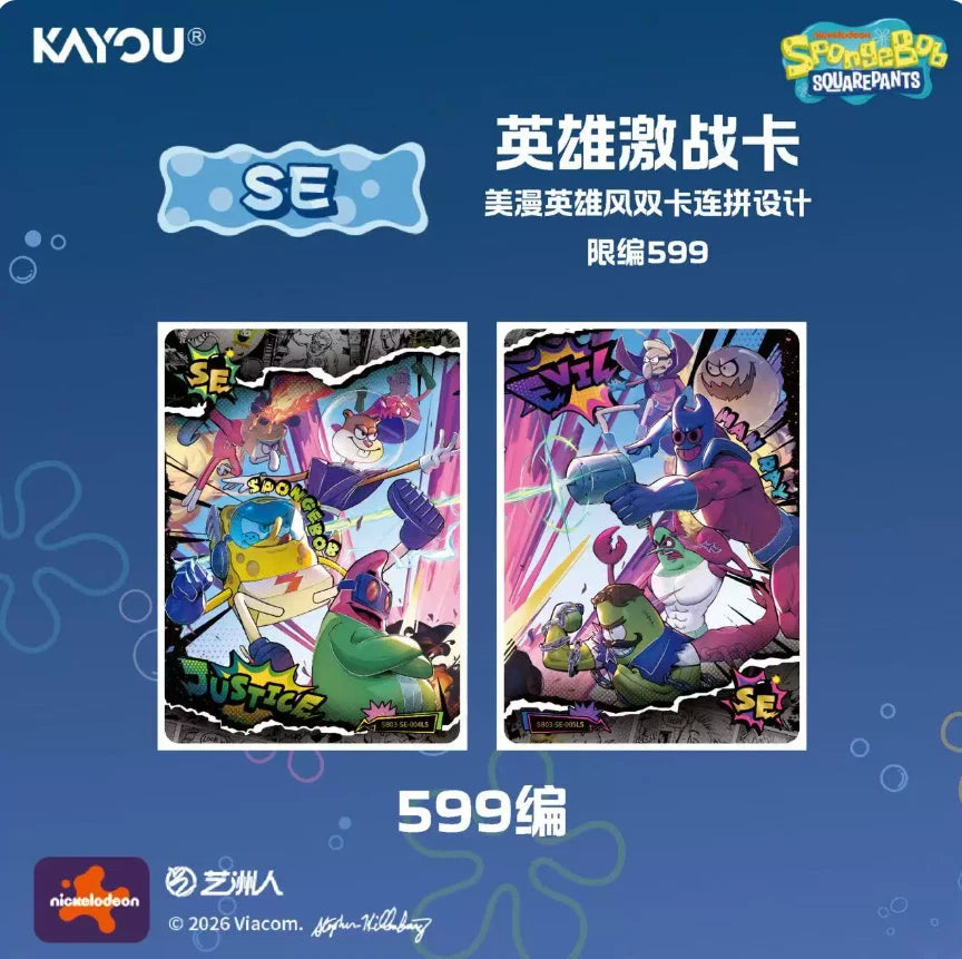 KAYOU SpongeBob SquarePants Collection Pack Vol 3 Sealed Box 18 Packs 90 Cards 07FC0E-D4 - KOEEK