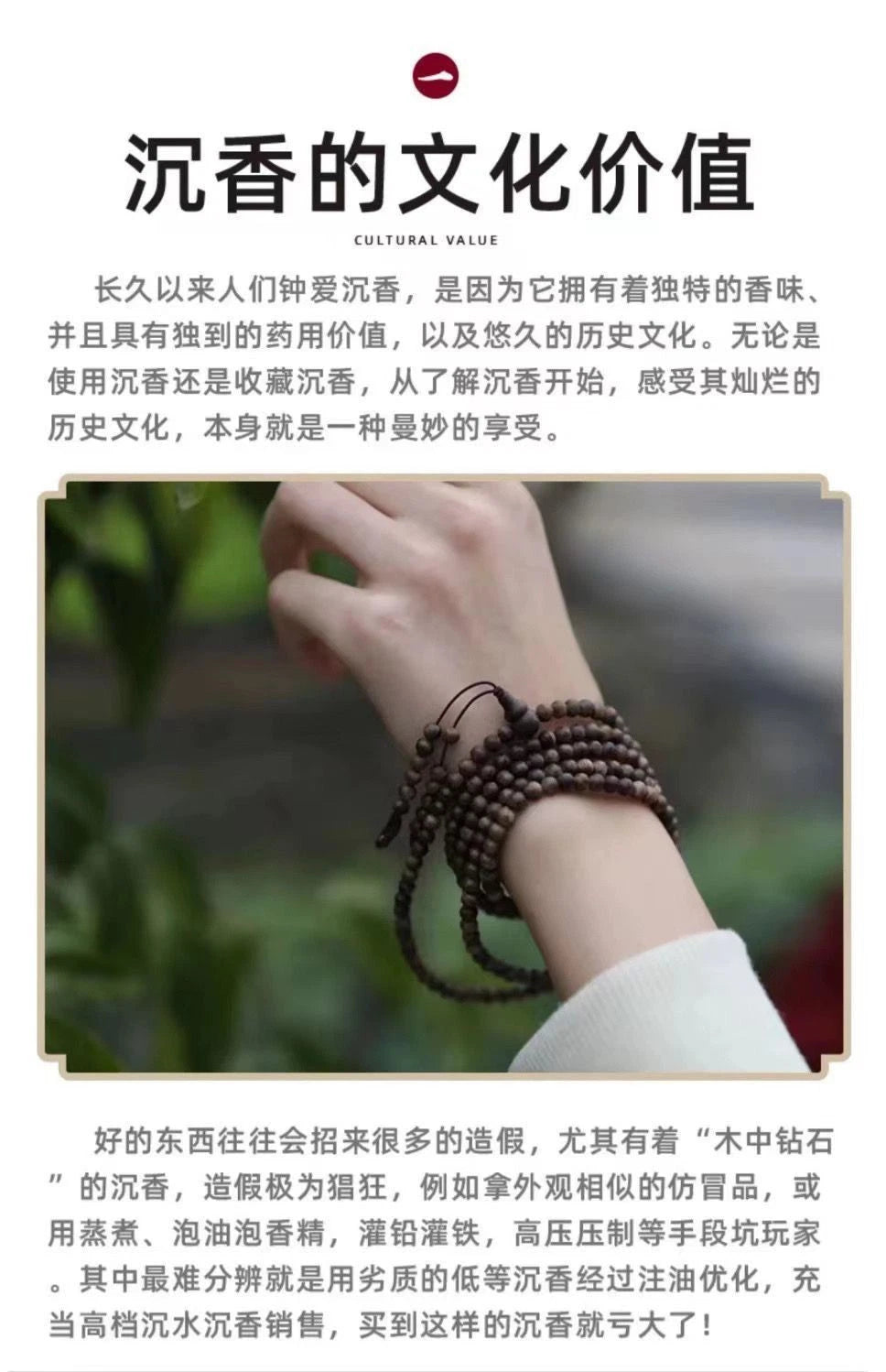 Green Qi Nan Agarwood Natural Old Material Dark Oil Beads 108 Bracelet Necklace 07FC0E-D4 - KOEEK