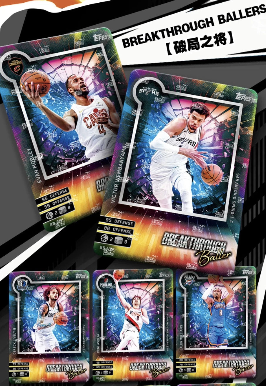 2025-26 Topps Match Attax NBA Super Pack Sealed Box Cooper Flagg RC Rookie Kayou 07FC0E-D4 - KOEEK
