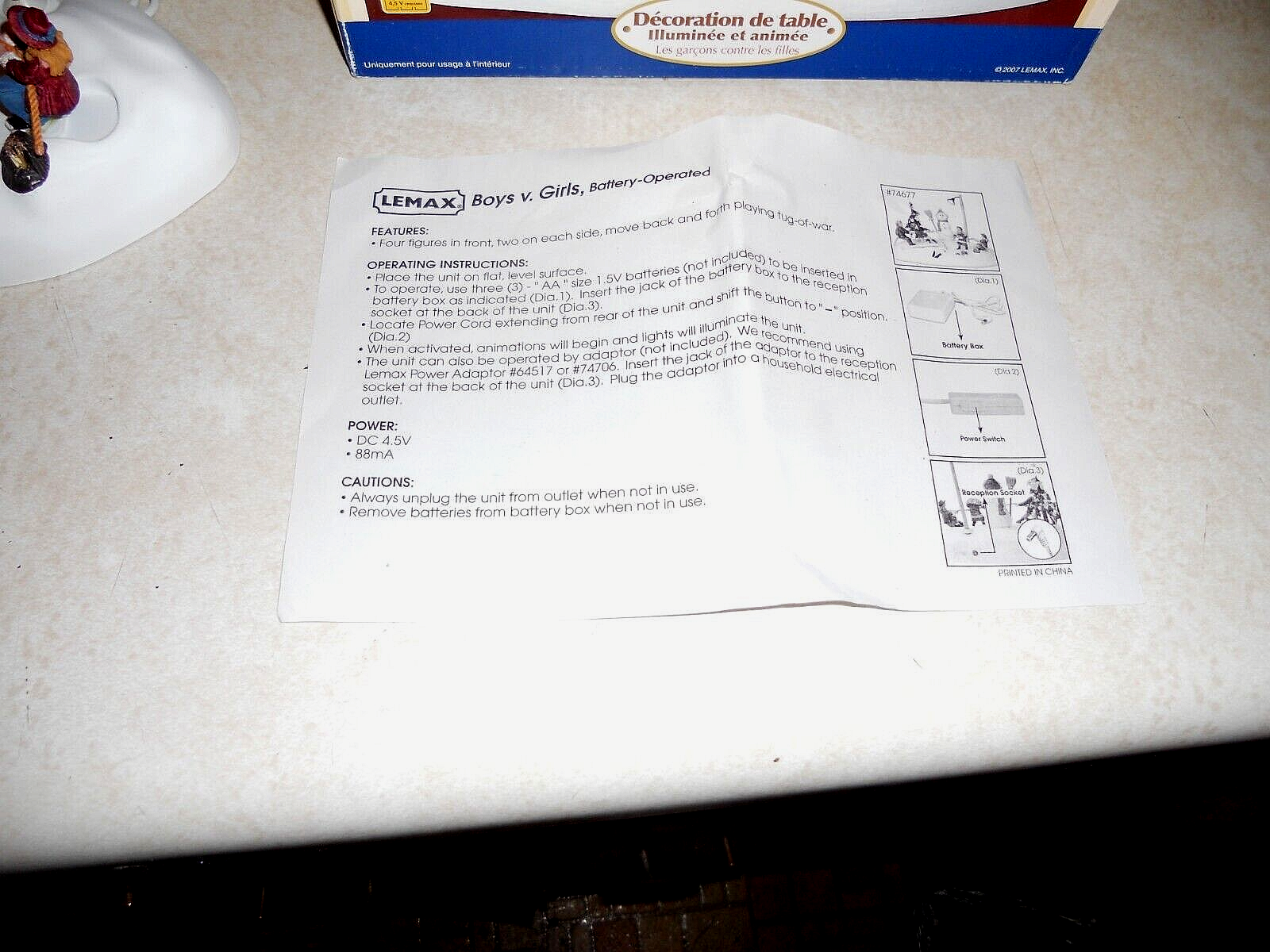 IOB LEMAX 2007 BOYS V GIRLS TABLE ACCENT LIGHTED ANIMATED CHRISTMAS TUG OF WAR LEMAX - KOEEK