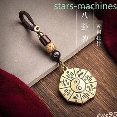 Five Elements Bagua Fu Yin Yang Talisman Pendant Mascot Keychain 07FC0E-D4 - KOEEK
