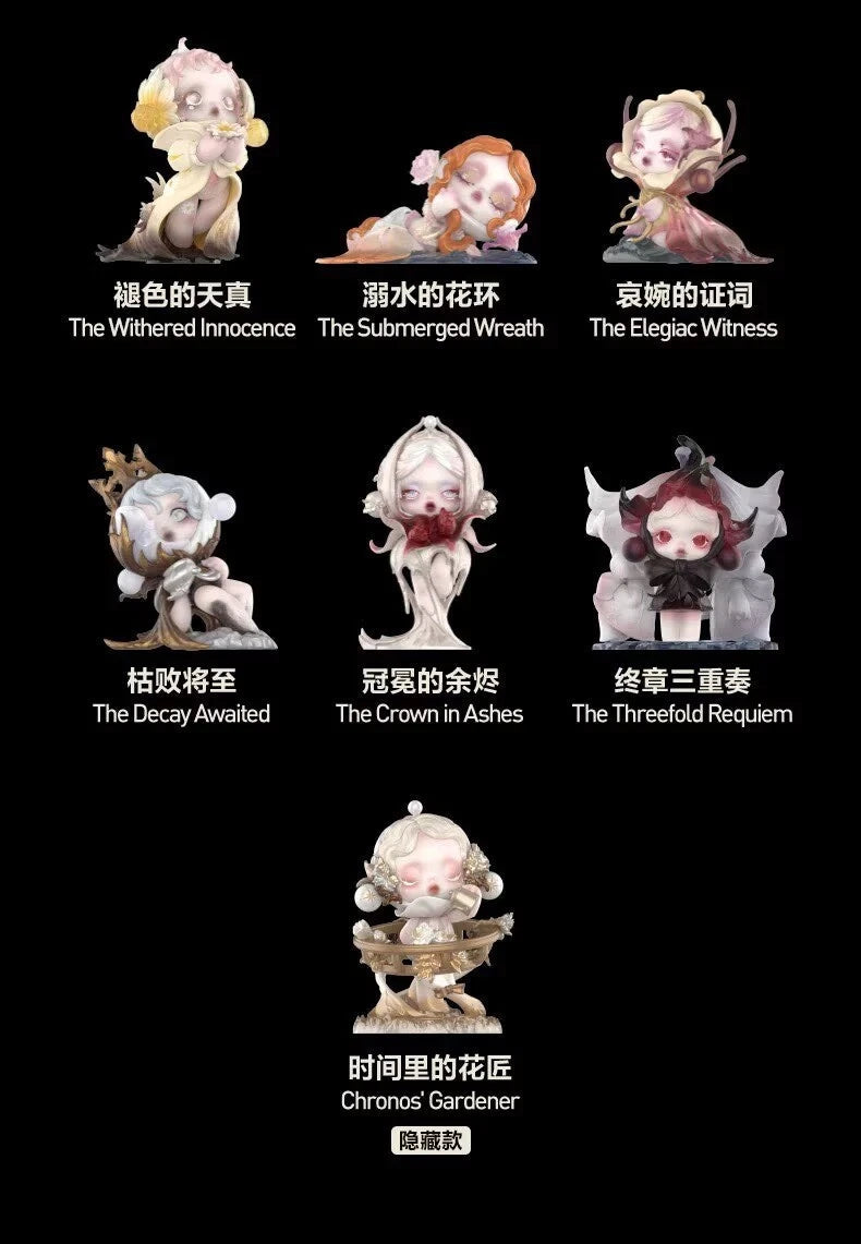 Authentic SKULLPANDA Petals in Four Acts Series Confirmed Blind Box Figures Toy 07FC0E-D4 - KOEEK