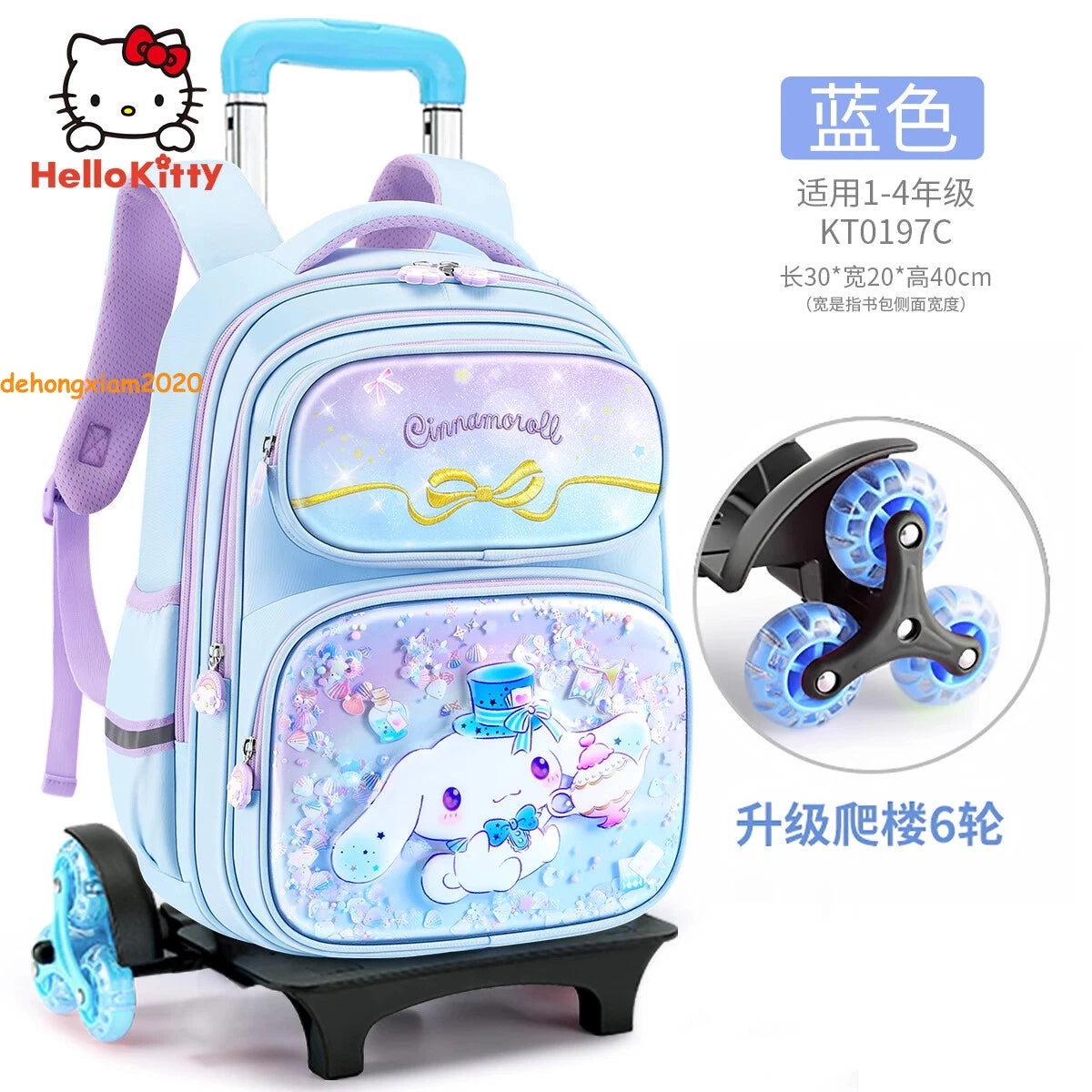 Cinnamoroll Kuromi Trolley Case Backpack Student Bag Climbing Stairs Bag Gift 07FC0E-D4 - KOEEK