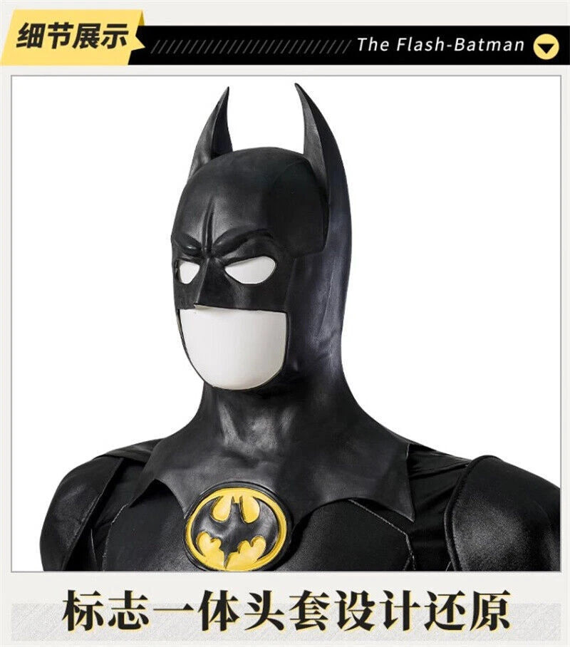 The Flash Movie Keaton Batman Cosplay Costume Outfits Jumpsuit Cloak Halloween 07FC0E-D4 - KOEEK