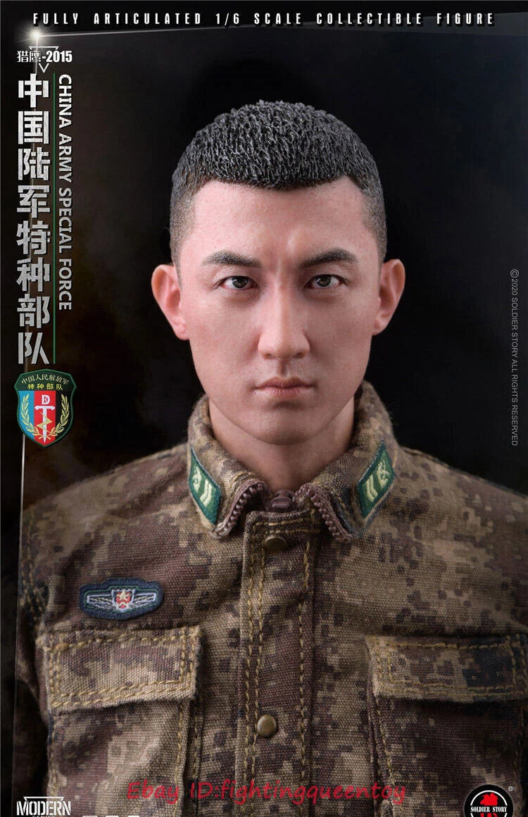 Soldier Story SS119 Chinese Army Special Forces Falcon 2015 1/6 Figure INSTOCK SOLDIER_STORY - KOEEK