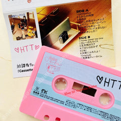 Anime K-ON! After School Soundtrack Tapes Albums Memorabilia Gift Collection 07FC0E-D4 - KOEEK