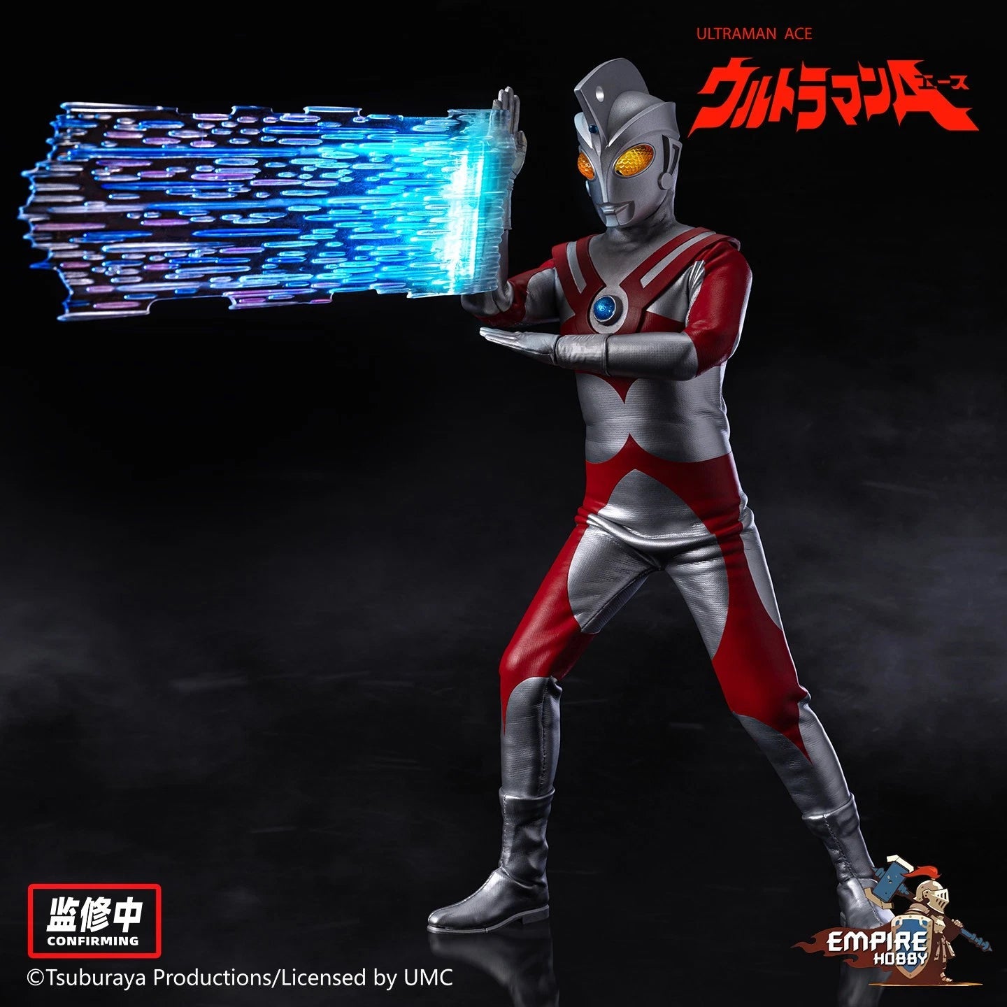 EMPIRE HOBBY Ace Ultraman Showa Era 1/9 Scale Clothed Collectible Action Figure EMPIRE_HOBBY - KOEEK