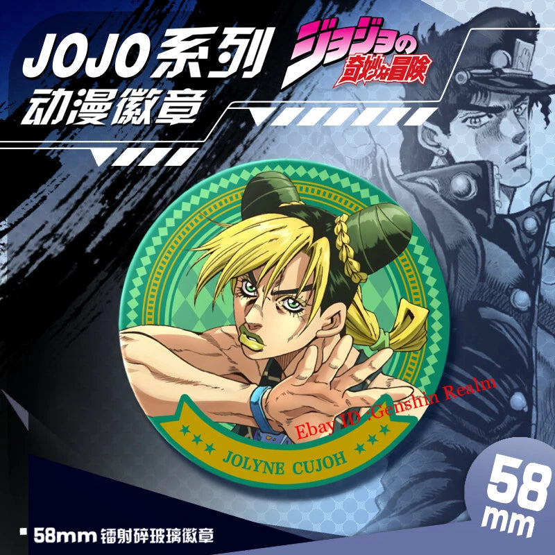 Anime JoJo's Bizarre Adventure Figure Metal Pin Brooch Badge Art Gift 6Pcs/Set 07FC0E-D4 - KOEEK