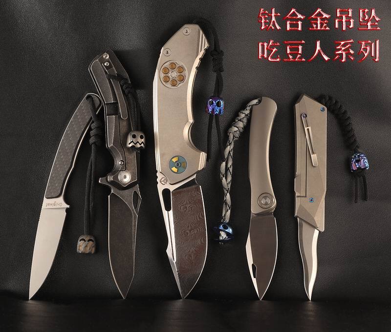 Titan Alloy Paracord Bead Knife Pendant EDC DIY Accessories Pacman Laugh 07FC0E-D4 - KOEEK