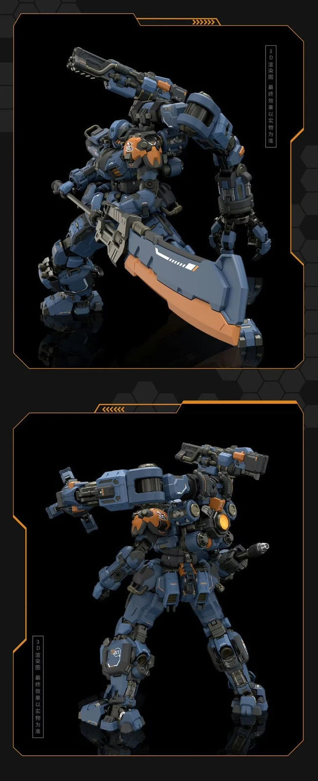 MOSHOW Tyrant Anchor Excellent Level Crowdfunding Special Ver Alloy Model Figure MOSHOW - KOEEK