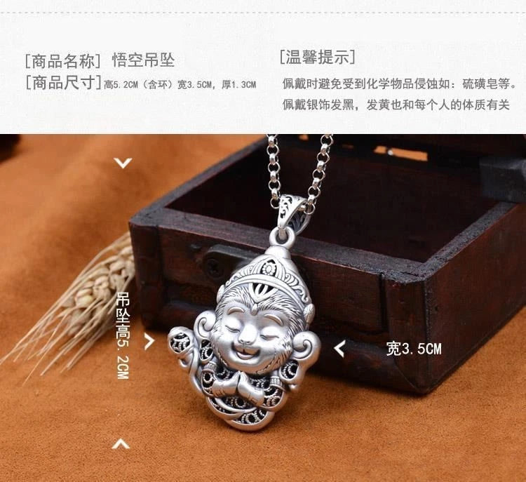 Wukong Qi Tian Da Sheng Sweater Chain Long Pendant Silver Plated Necklace 07FC0E-D4 - KOEEK