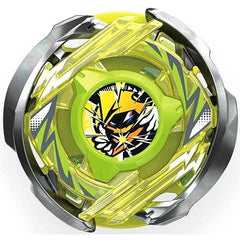 TAKARA TOMY Wizard Arc R4-55LO Beyblade X Burst Booster Launcher CX-02 In Stock TAKARA - KOEEK
