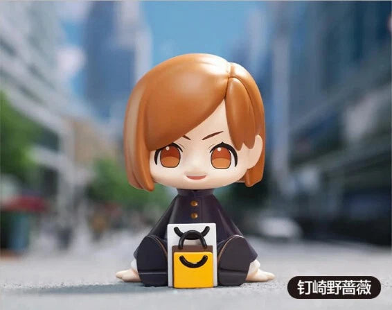 Authentic  Jujutsu Kaisen Uniform Series Confirmed Figure Blind Box Toys 07FC0E-D4 - KOEEK