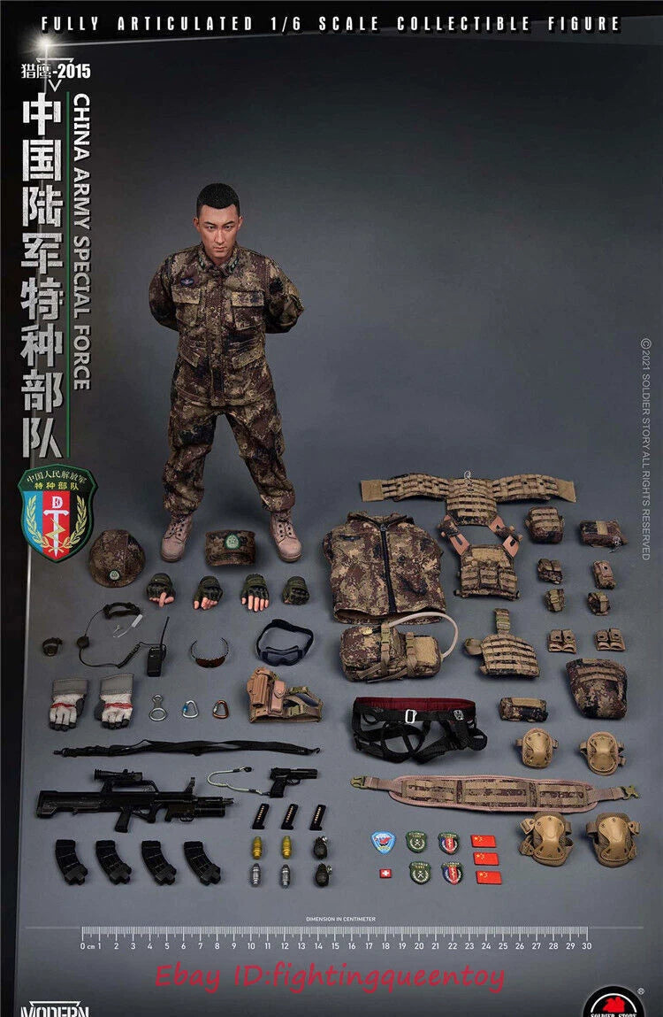 Soldier Story SS119 Chinese Army Special Forces Falcon 2015 1/6 Figure INSTOCK SOLDIER_STORY - KOEEK