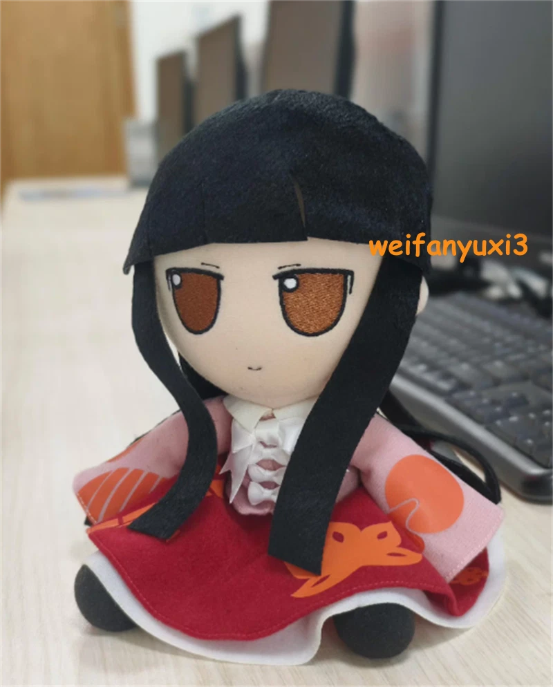 TouHou Project: Fumo Fumo Plush Houraisan Kaguya Doll Cute Stuffed Toy Gift 20cm 07FC0E-D4 - KOEEK