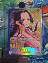 Boa Hancock OP14-041 L Alt NM The Azure Sea's Seven ONE PIECE Card Chinese 2025 07FC0E-D4 - KOEEK