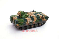 1/72 China PLA ZSD-90 Armoured Personnel Carrier Jungle Tricolor Camo Model 07FC0E-D4 - KOEEK