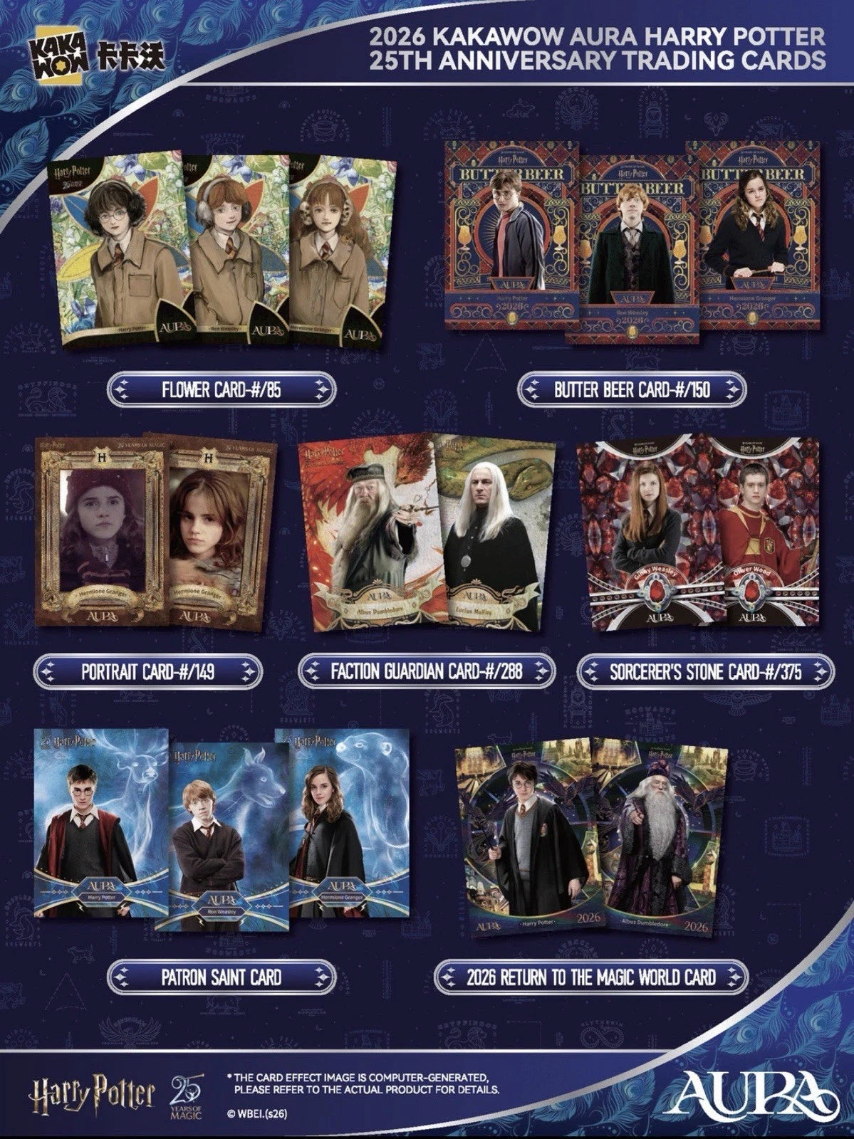 2026 Kakawow Aura Harry Potter 25th Anniversary Hobby Sealed Box In Stock 07FC0E-D4 - KOEEK