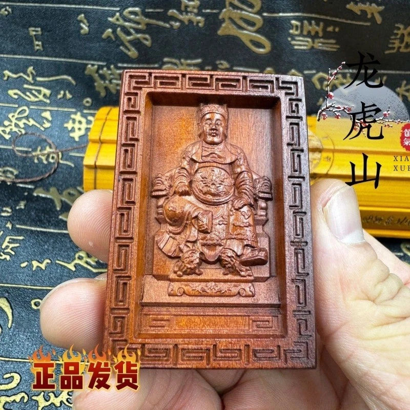 Jujube Wood Taoist Guangze Zunwang Pendant Tag Carving Amulet Charm 07FC0E-D4 - KOEEK