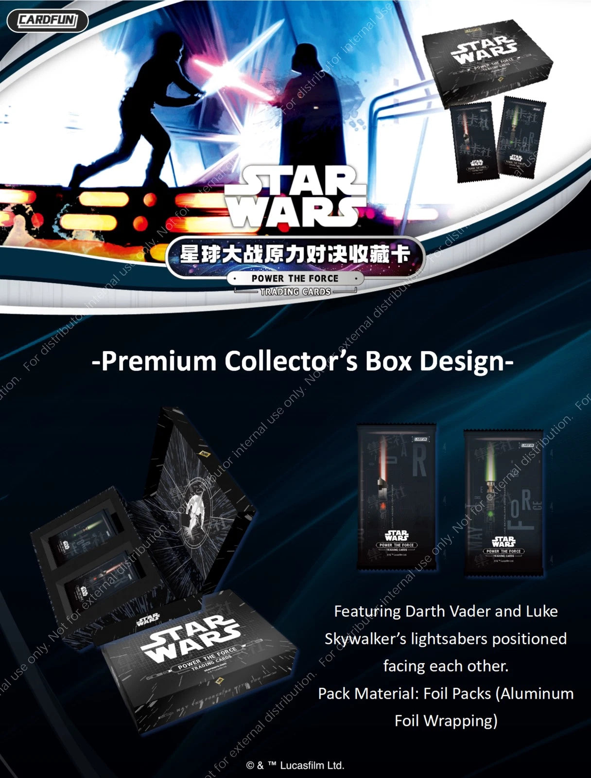 2025 Card Fun Star Wars Power The Force(1 Box) + 1 Special Pack(1 card) 07FC0E-D4 - KOEEK