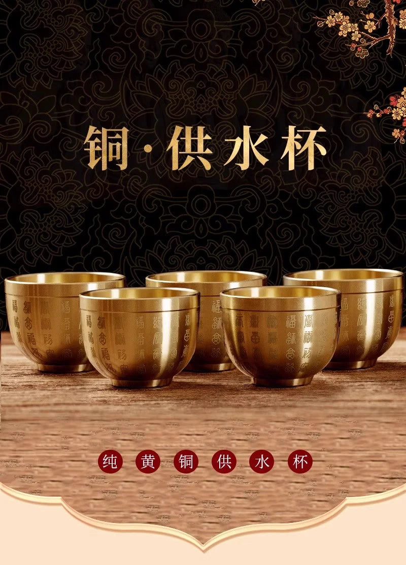85ML Exquisite Retro  Brass Water Supply Cup God of  Wealth Wine Glass 07FC0E-D4 - KOEEK