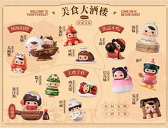 OFFICIAL Authentic PUCKY Elf Food Restaurant Series Box Confirmed Figures Toy 07FC0E-D4 - KOEEK