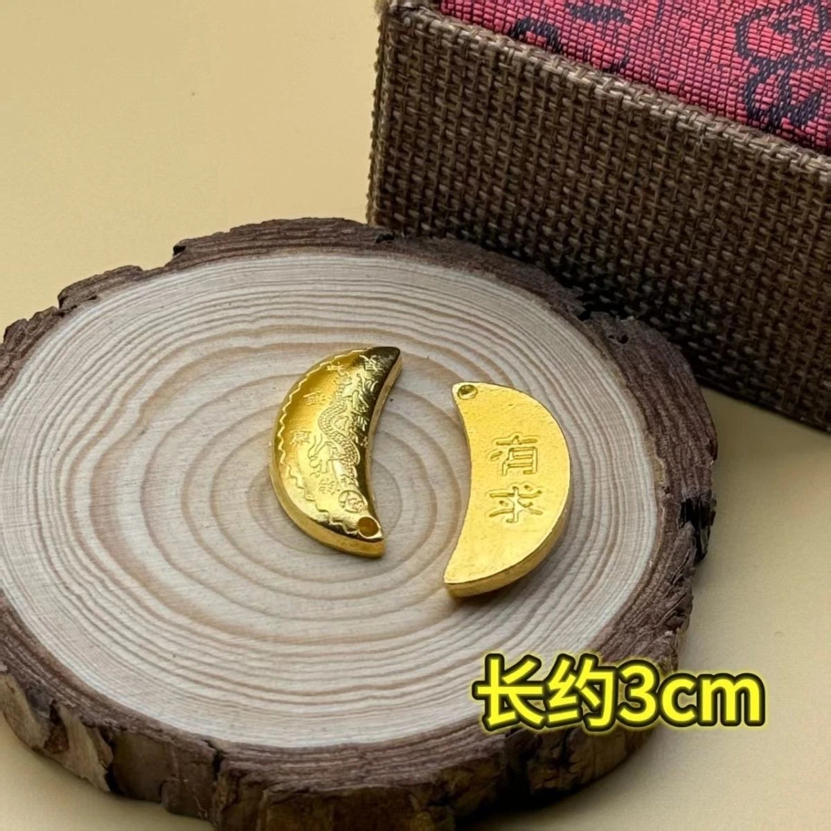 Gold Plated Jiao Bei Holy Cup Yin Yang Dragon Keychain Car Hanging Charm 07FC0E-D4 - KOEEK
