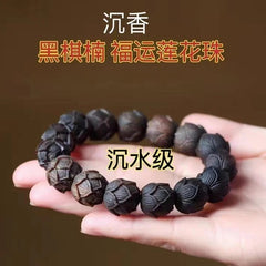 Vietnam Black Qi Nan Old Material 16mm Agarwood Carved  Lotus Bead Bracelet 07FC0E-D4 - KOEEK