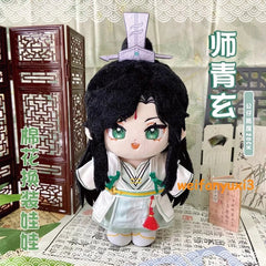 Heaven Official's Blessing ShiQingXuan Dress-up Plush Doll Cotton 20CM Toy Gift 07FC0E-D4 - KOEEK