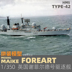 3D Printed 1/350 British 42 class destroyer Sheffield Unpainted Model Kit 07FC0E-D4 - KOEEK