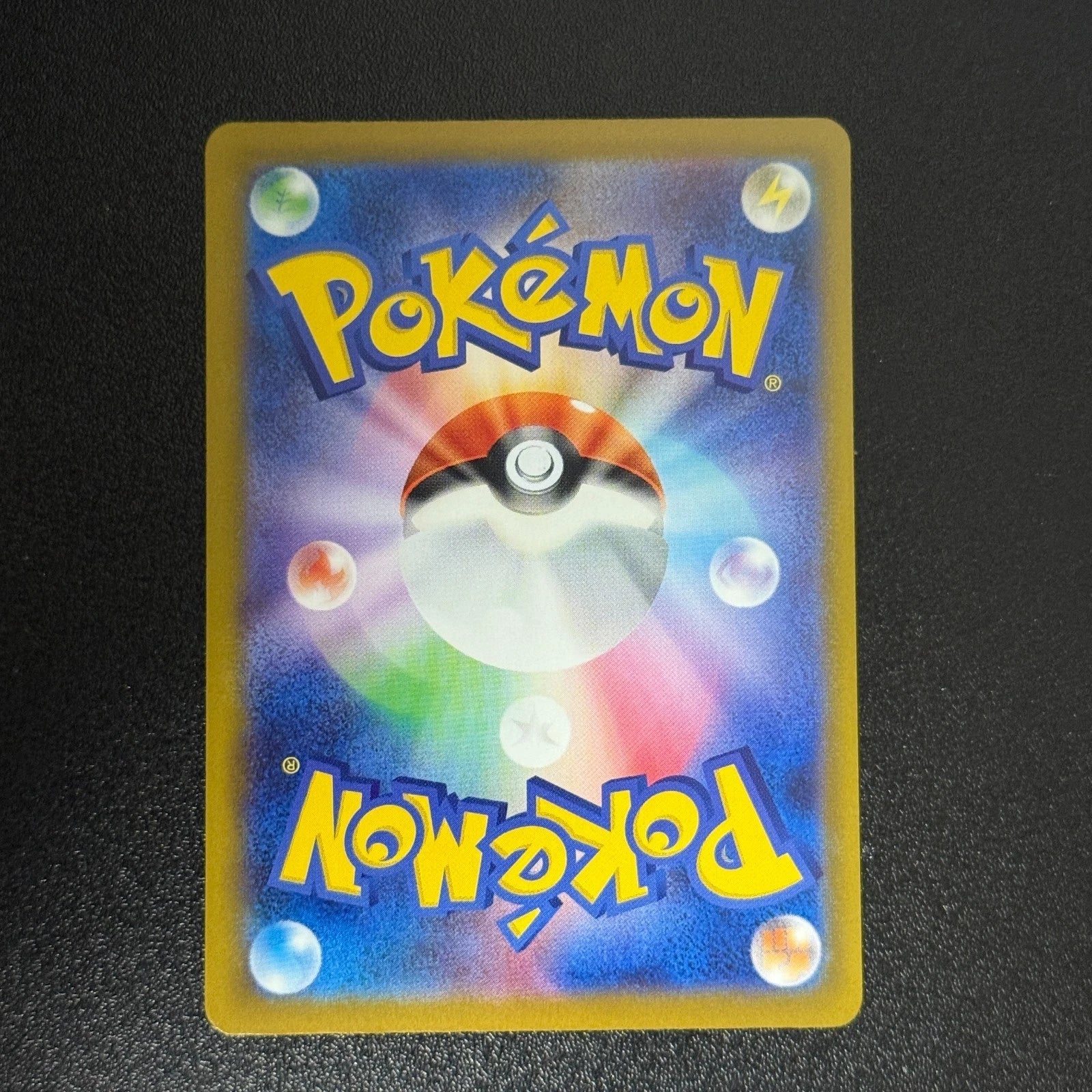 Pokémon Japanese MEGA Dream ex MA 5Pcs Set Mega Charizard Gengar M2a-223/193 NM 07FC0E-D4 - KOEEK