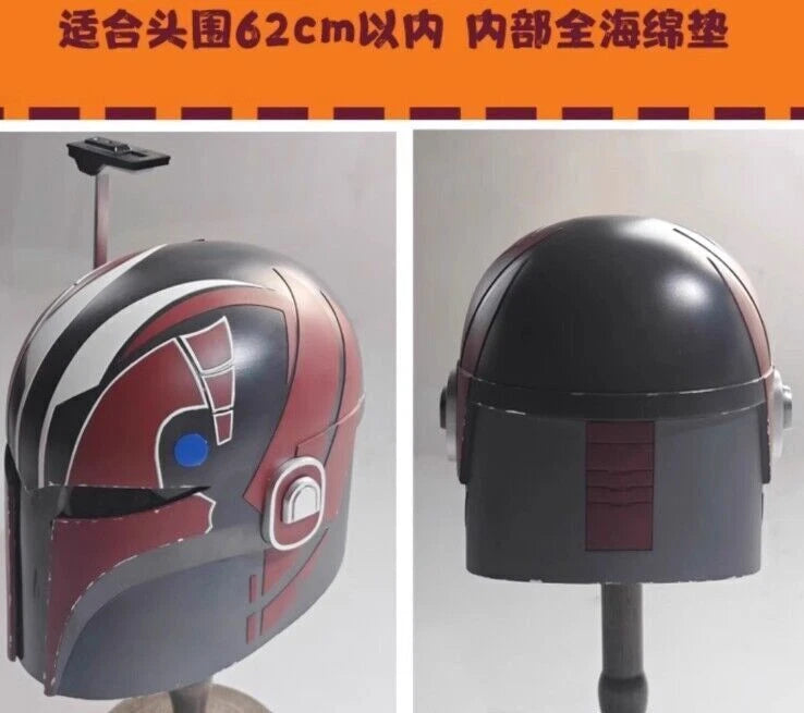 Star Wars The Mandalorian Sabine Wren Cosplay Helmet Mask 1:1 FRP Wearable Armor 07FC0E-D4 - KOEEK