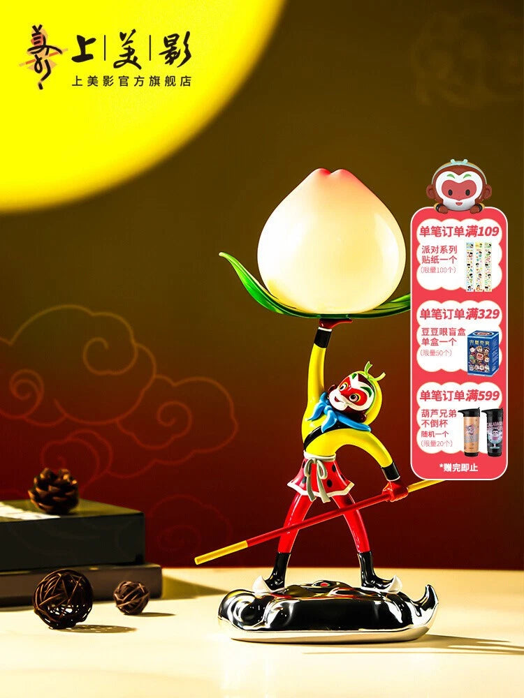 Journey to the West The Monkey King Sun wukong Peach LED Light Lamp Figure Model 07FC0E-D4 - KOEEK