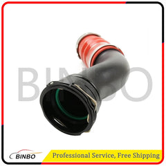 Intercooler Turbocharged Hose Fits for 11-14 BMW E70 X5 E71 X6 N55 35i xDrive 07FC0E-D4 - KOEEK