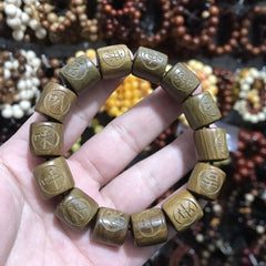 Green Sandalwood Bracelet 20mm Beads Six Syllable Mantra Mala Agarwood Beads 07FC0E-D4 - KOEEK