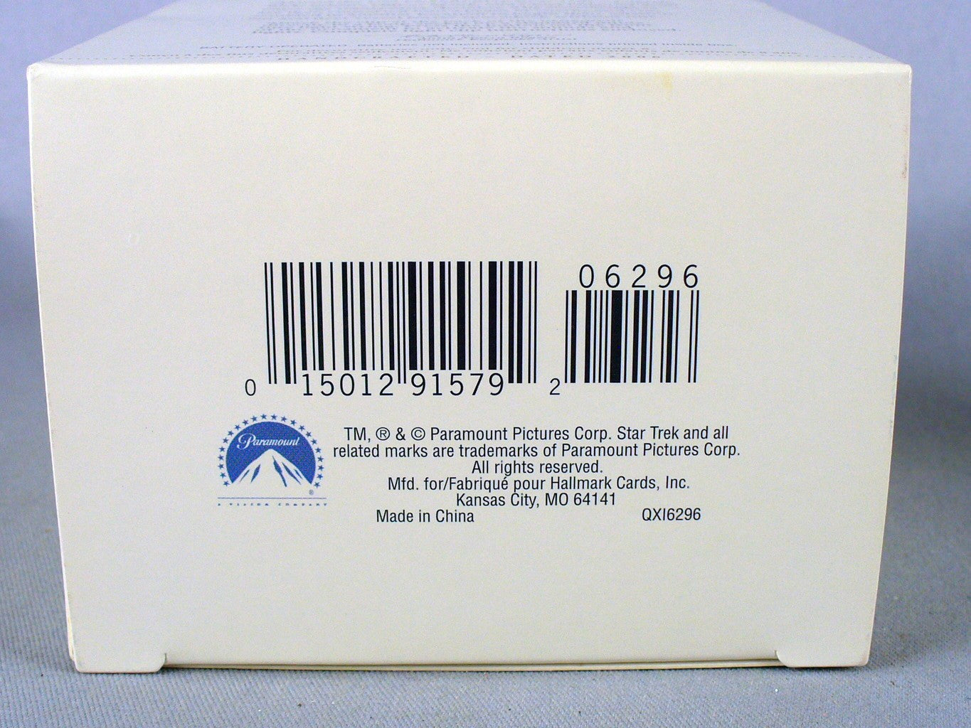 2006 HALLMARK KEEPSAKE CHRISTMAS ORNAMENT STAR TREK THE TRANSPORTER CHAMBER MAGI HALLMARK - KOEEK