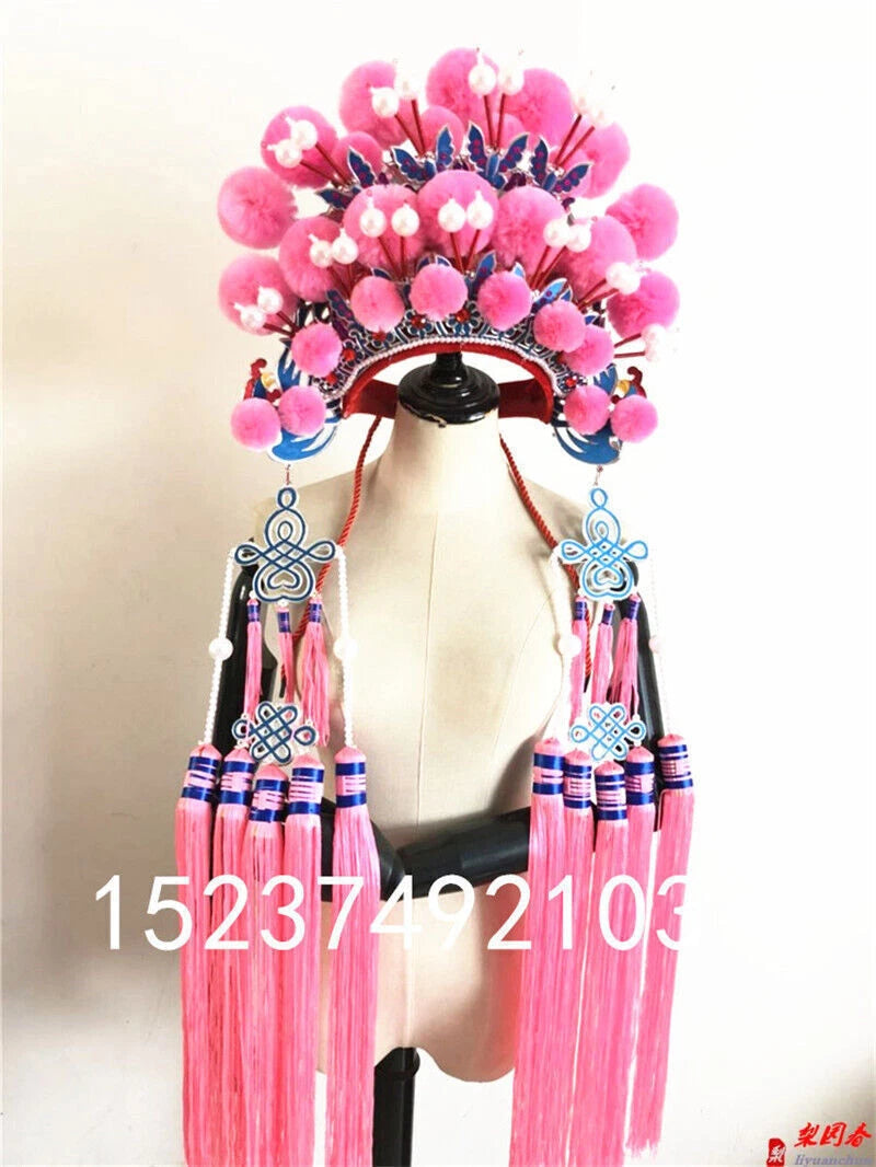 Chinese Drama Peking Opera Crown Cosplay Headdress Fancy Dress Phoenix Coronet 07FC0E-D4 - KOEEK