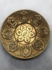 10cm Brass Handcarved Lotus Six Character Proverbs Plate Decoration Collection 07FC0E-D4 - KOEEK