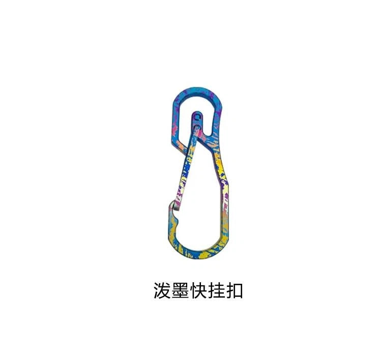 Titanium Alloy Keychain Carabiner w Ring Outdoor EDC Waist Hanging Buckle Tool 07FC0E-D4 - KOEEK