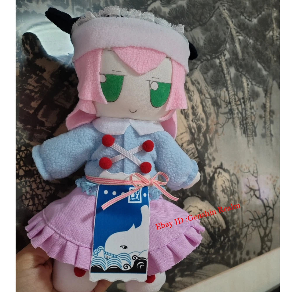 Anime Touhou Project Fumo Series Okunoda Miyoi Stand Plush Doll Toy Gift 07FC0E-D4 - KOEEK